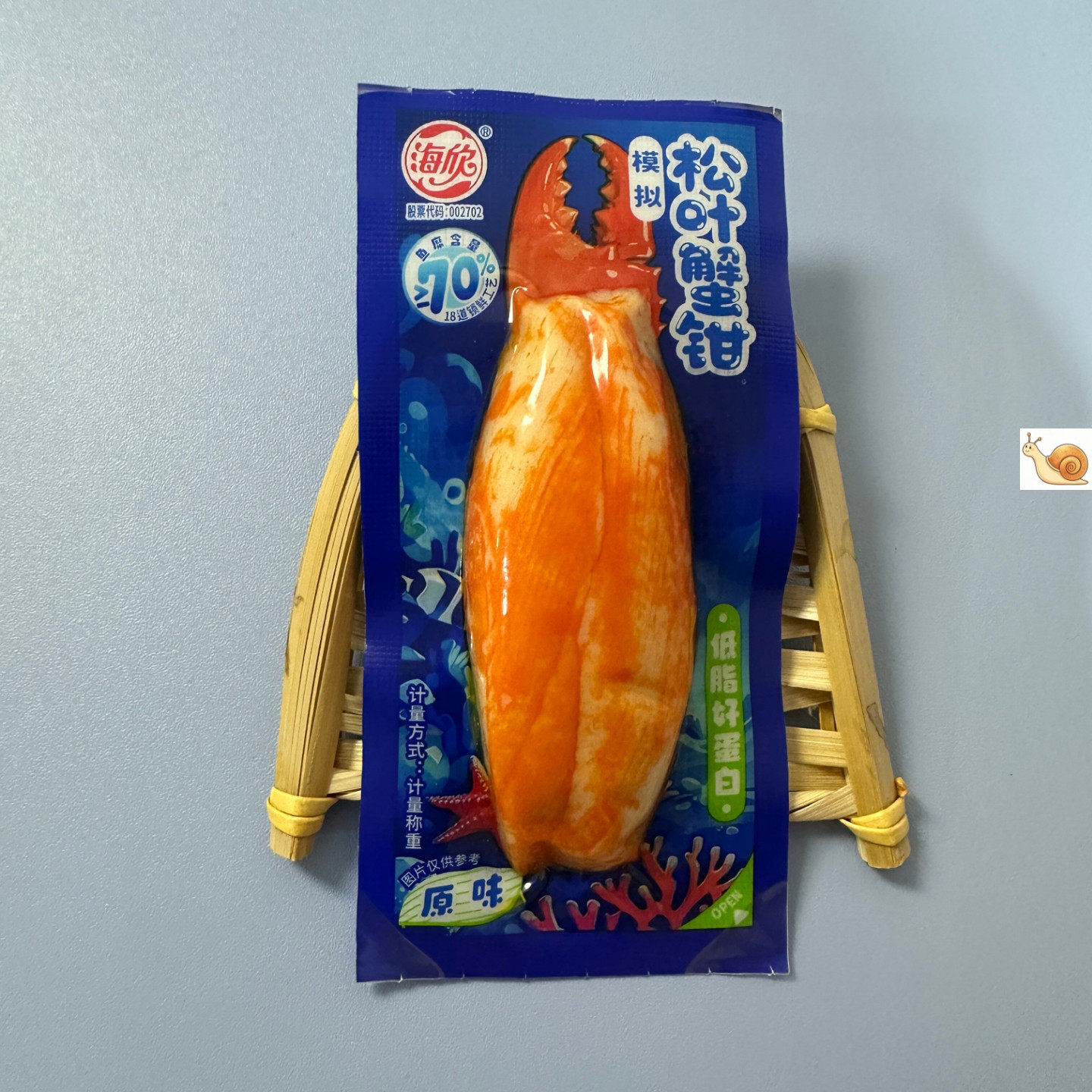 【严选】海欣模拟松叶蟹钳蟹柳香辣芝士原味即食办公室解馋小零食