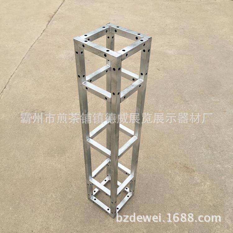厂家舞台桁架 珩架广告桁架 方管钢铁行架户外喷绘桁架优惠