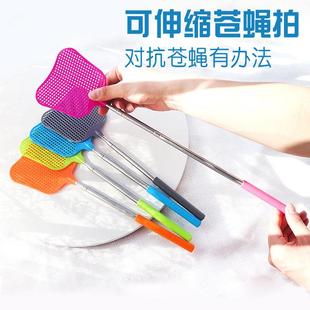 加厚加长便伸缩不锈钢苍蝇拍创意家用灭蚊拍手动网面蝇子蚊虫拍