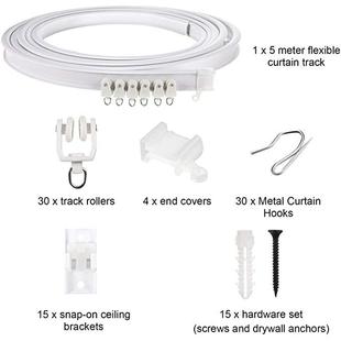 弯轨 5米窗帘PVC轨道静音滑轨可弯曲U型塑钢弧形导轨