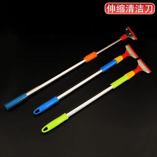 厂家加厚可伸缩清洁铲刀加粗加长不锈钢管保洁工具多功能刮刀