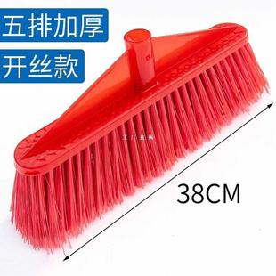 家用打扫卫生扫地笤帚垃圾铲墩布拖布三 7YX扫把簸箕拖把组合套装