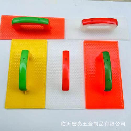 胶板塑料抹泥板泥浆沙抹塑料抹子平抹子搓板托灰板