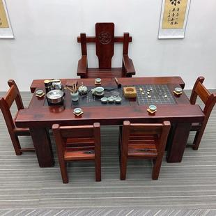 办公室茶台套装 老船木茶桌桌椅组合功夫客厅茶几实木家用中式 一体