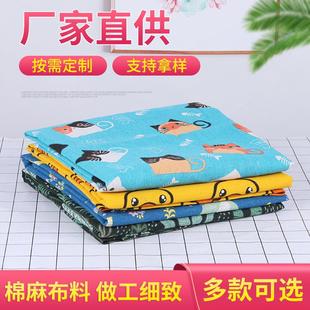 卡通棉麻面料手工抱枕DIY沙发涤棉印花布窗帘布料涤棉帆布印花批