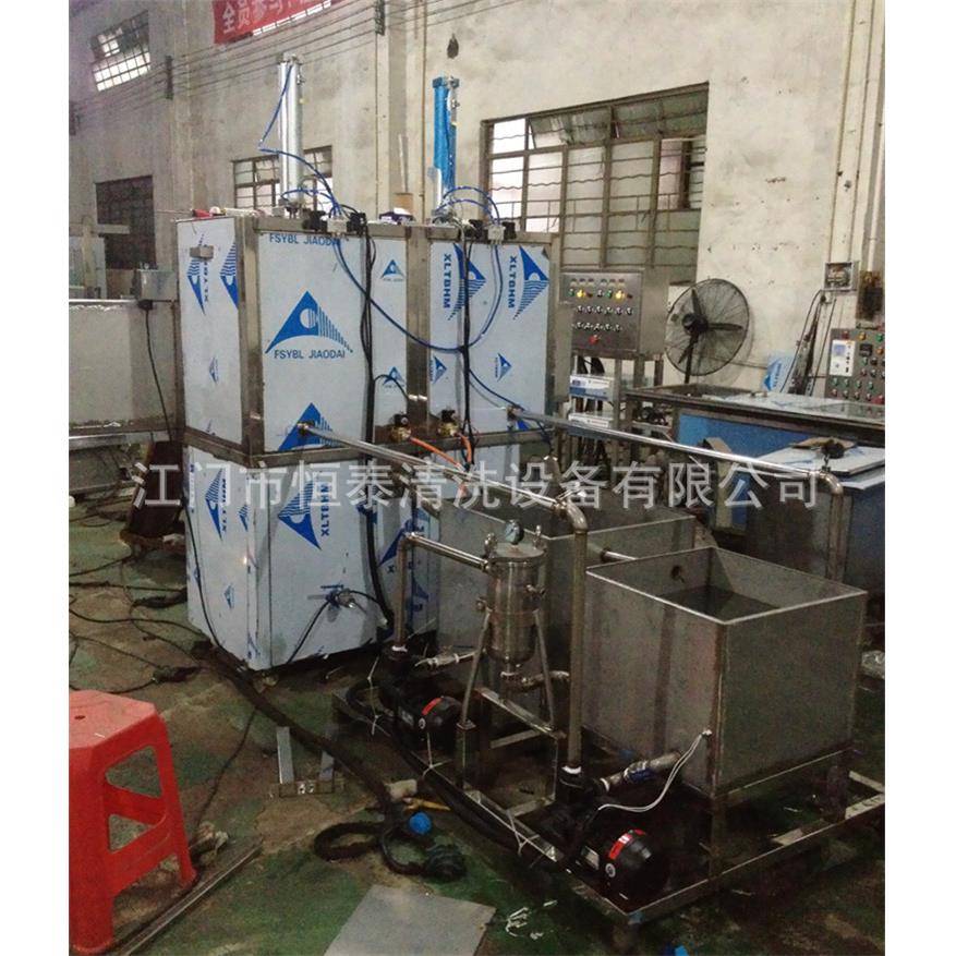 供应汽摩配件煤油声超波洗设备69（清带气上缸下）