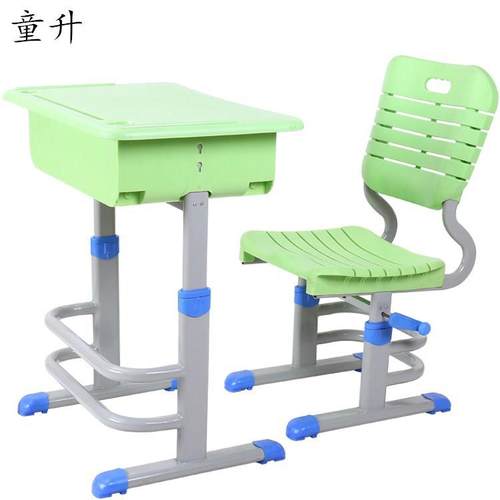 班020190中小学生升课桌椅单双人培训学习桌可降书桌班辅导学校厂