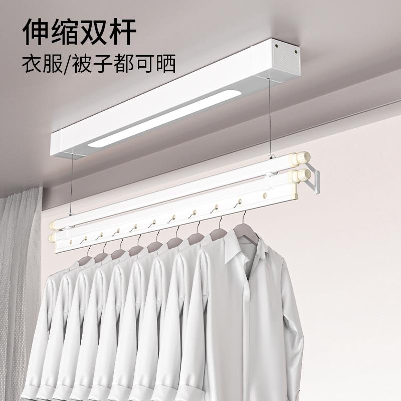 V5HA单杆电动晾衣架小尺寸户型阳台遥控升降侧装家用自动窗帘盒内