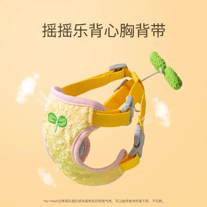 摇摇乐花朵狗狗牵引绳背心式胸背带泰迪比熊宠物外出遛猫遛狗绳子