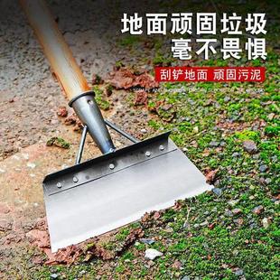 铲刀锰钢清洁铲农用家用园艺畜牧粪铲子户外加固条清洁铲 新款