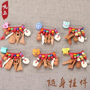 儿童宝宝婴儿随身桃木剑斧葫芦别针百无禁忌挂件 厂家供应