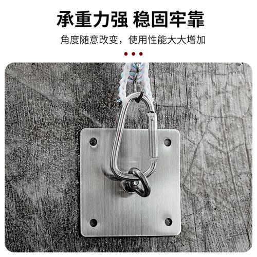 吊钩挂钩晾衣绳固定器户外水泥墙免打孔强力承重粘钩圆环卡扣挂钩