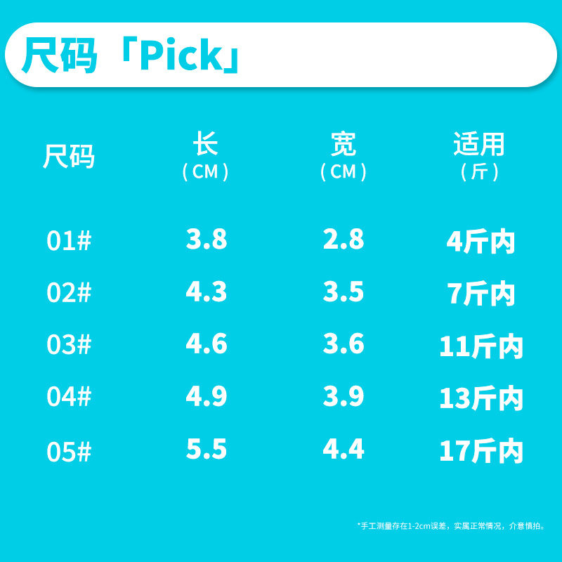 新款弹力绑带透气网格鞋牛筋底狗鞋泰迪鞋防滑薄款透气