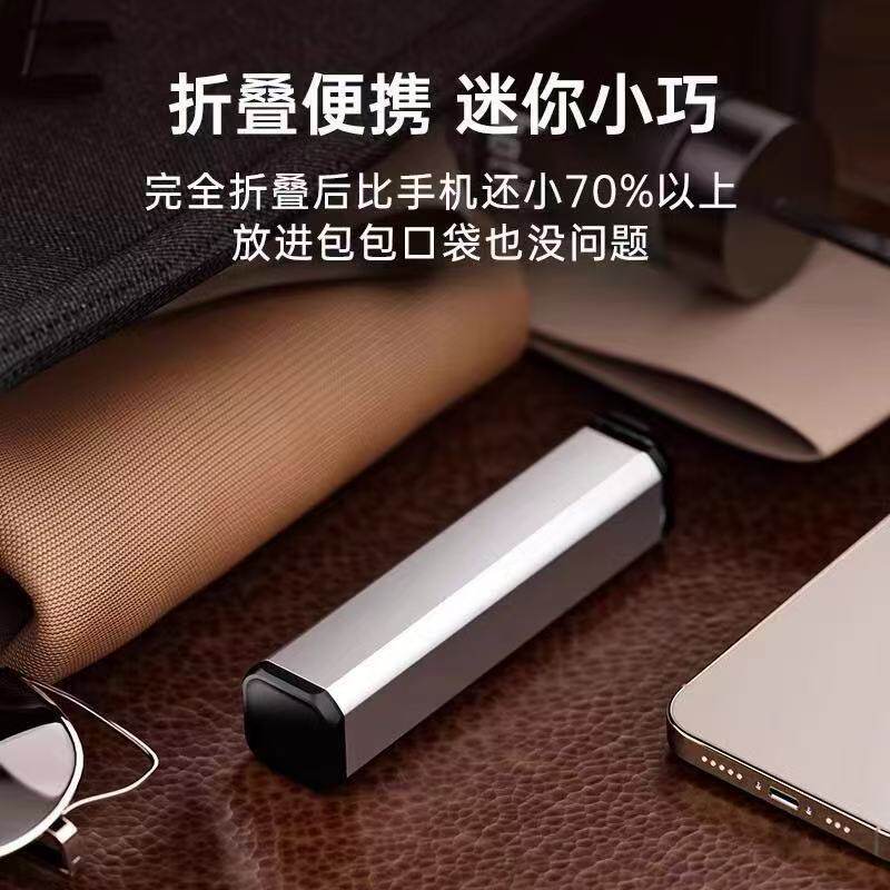 铝合金旅行手机支架飞机铁专用便携收纳旋转伸缩夹子学习自拍杆