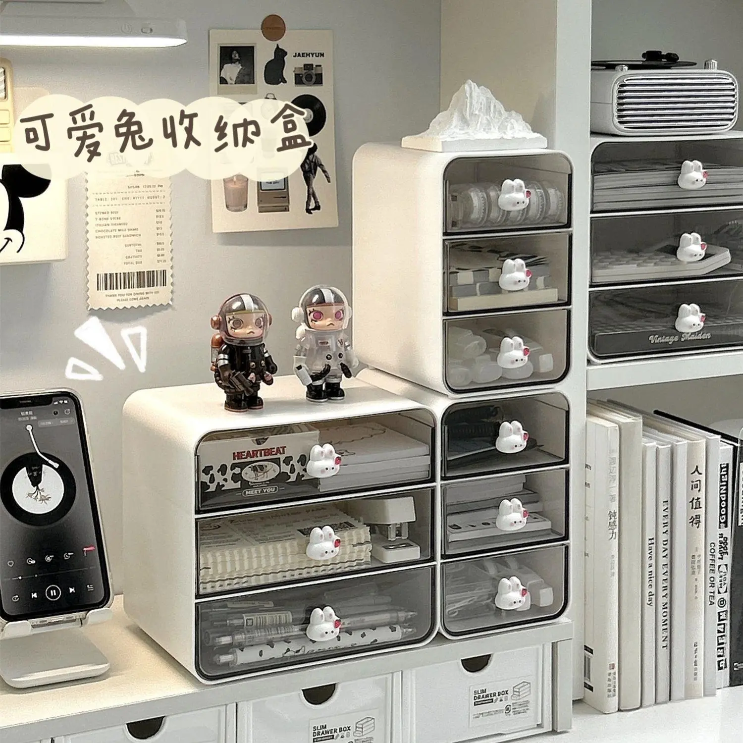 亚克力桌面收纳盒抽屉式透明化妆品书桌文具置物架办公桌整理盒子