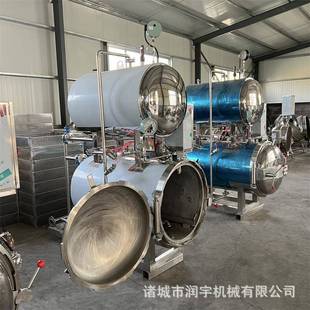 商用香辣鸭肫食品杀菌锅玻璃瓶喷淋式杀菌釜小型全自动灭菌釜润