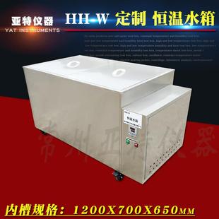 500L恒温水箱大容量定制恒温水槽数显恒温不锈钢水浴电热恒温