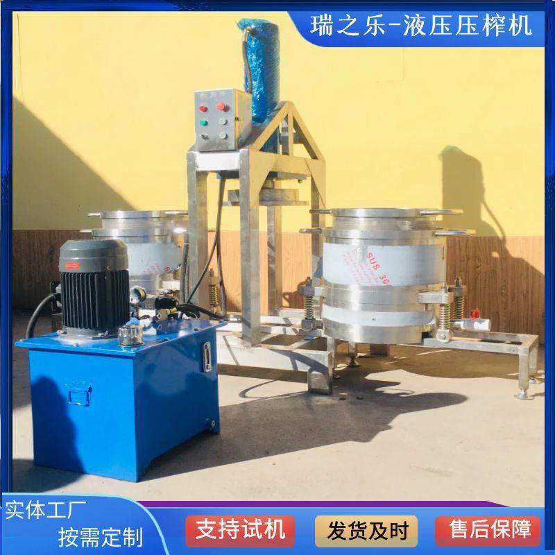 火锅底料压榨机工业海绵脱水设备鸡胸肉压榨脱水机水果压榨机,清洗/食品/商业设备,其他食品加工设备,淘宝优惠券,粉丝福利购,淘宝优惠卷