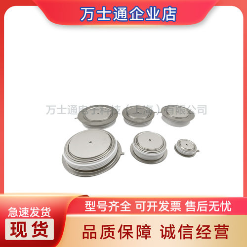 T731N36TOF T731N38TOF T731N40TOF T731N42TOF T731N44TOF晶闸管