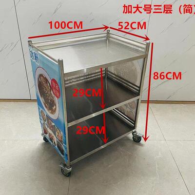 团折摆摊小推车叠摆摊车摆摊子路边摊可GUS折叠摆摊网红桌小饭推