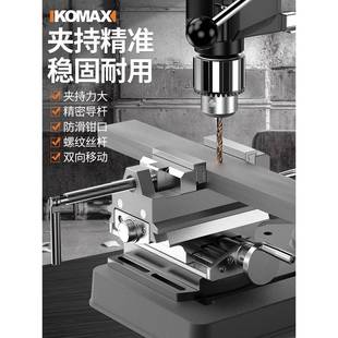 平口钳小型台钳家用多功能重型台虎钳机用工作台桌夹具口卓夹
