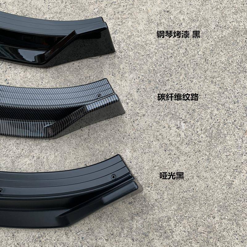 新POLO11-13款14-18款19款6R6C前唇改装前铲三段式波罗运动版