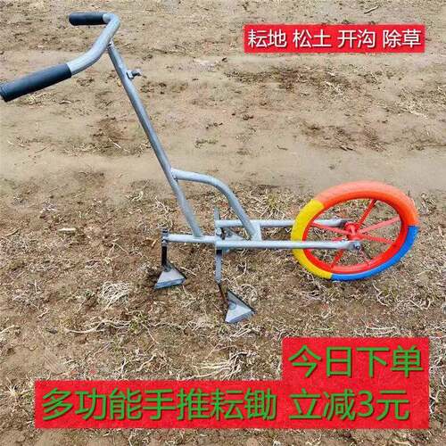 家用小型新式耕地机犁地翻土神器开沟除草机多功能开荒农用机械