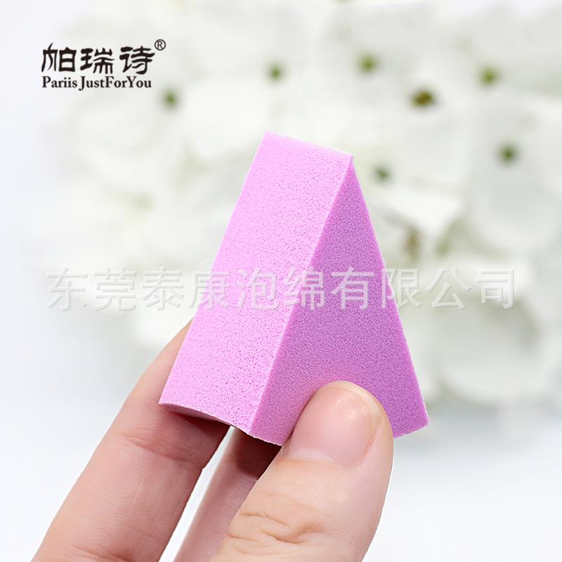 粉撲雙色三角干濕兩用海綿粉撲盒裝氣墊化裝棉8片裝美妝蛋