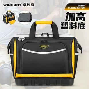 收纳包修用帆布工具袋h客cd 常胜工具包维结实耐电工专991用便携式