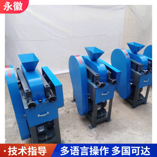 煤矸石双辊碎石机制砂小型对轨式破碎机实验室磨粉机矿石对辊破碎