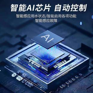 geu防冻增压家十年质保静用全自动自泵泵高楼室外吸音自来水加压