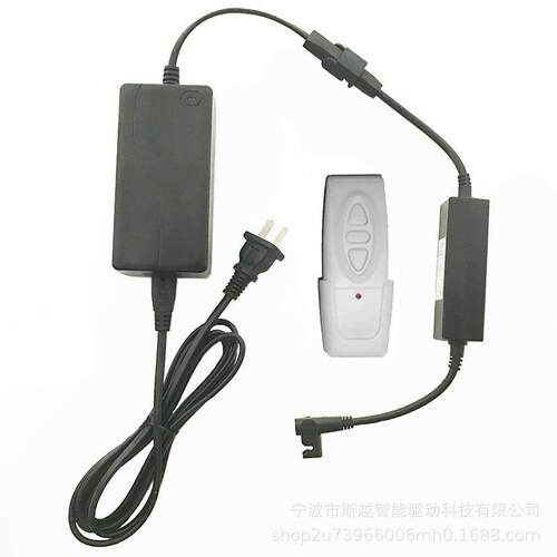 无线控制行程200毫米电动推杆伸缩杆直流电机工业升降器厂电动缸