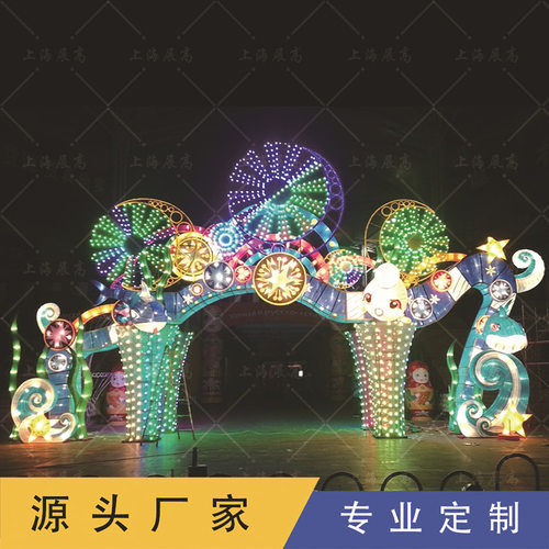 谷瑞工艺中秋节嫦娥奔月花灯造型 大型灯会摆件 专业花灯厂家