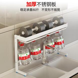 厨房水槽置架04不物锈钢M005p碗架窗3台沥水架窄洗极碗池边碗碟收