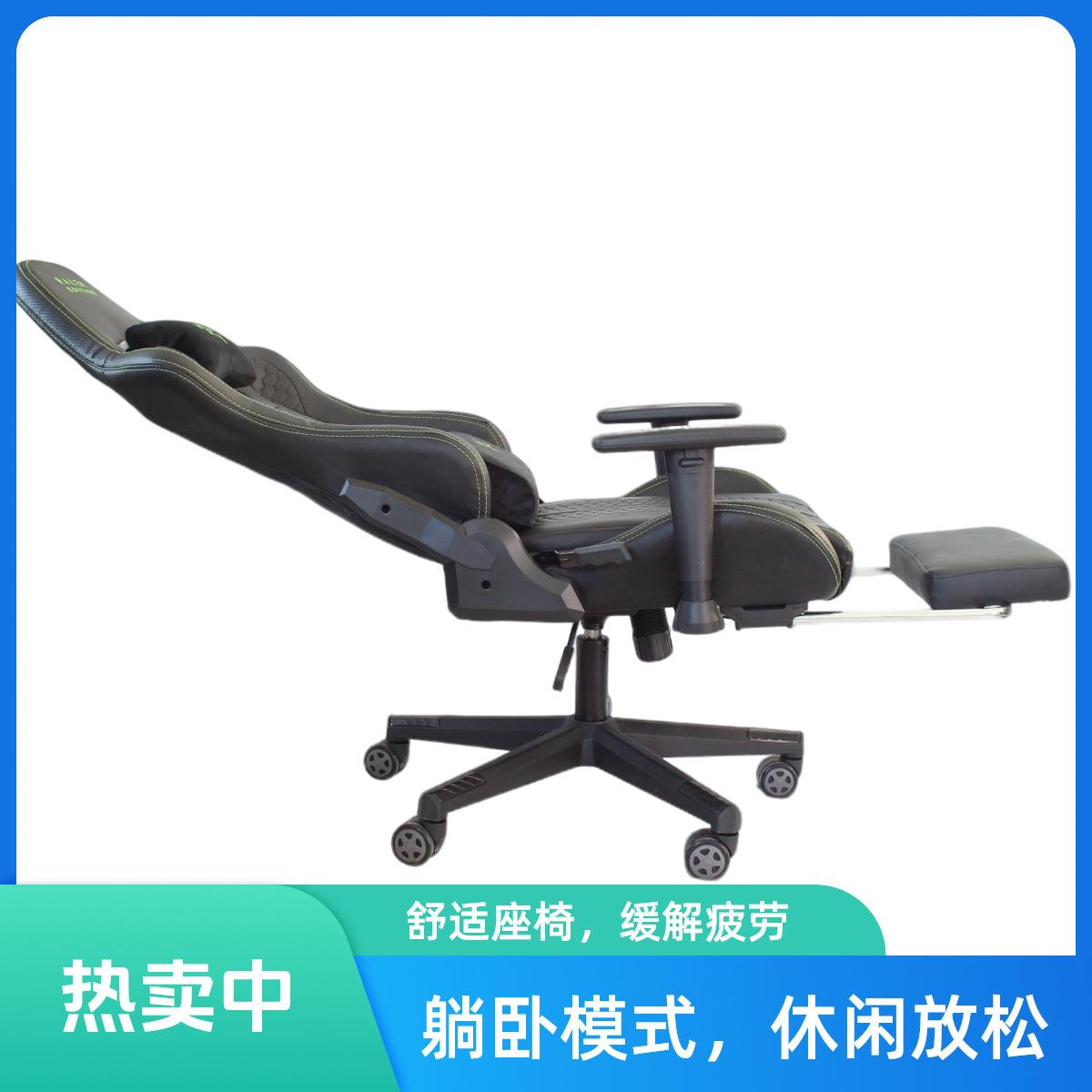 电脑椅家用靠背椅懒人可躺升降简约办公宿舍职员椅子转老板椅座椅