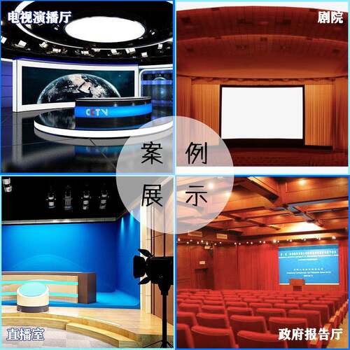 ed三基会议平板柔光灯摄mg-p272色影棚演播报厅补光灯舞台灯告光