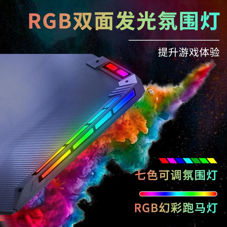 RGB氛围灯电竞桌家用网吧电脑桌台式双面发光碳纤维电竞桌子