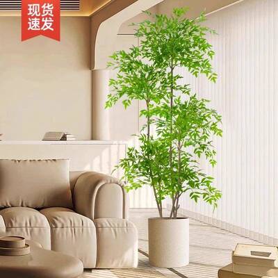 南天竹仿真绿植室落大型盆栽高端内奢假6.13南天花树客厅仿生植轻
