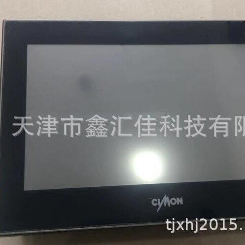 CIMON触摸屏CIMON iXT15CD-A     CIMON PLC