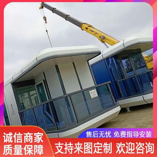 临沂太空舱打厂家直f销移动民景区网红卡酷炫u2022o太空宿舱民宿