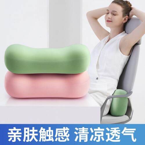 Q3Y天然携乳胶午睡午枕学生休便枕头多功能趴睡枕办室Kz4drxhY睡