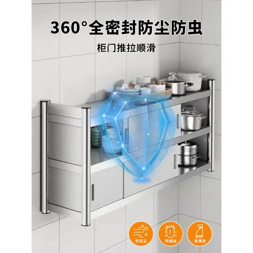 不锈钢厨房微炉物架壁挂置式箱波悬空收纳架F7788T8M多功能上墙烤