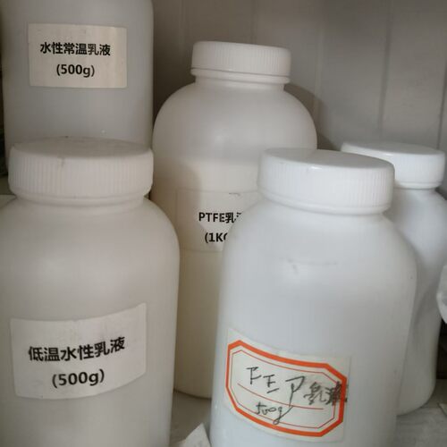 环保水性PTFE乳液 成膜好附着力强 工业级分散液