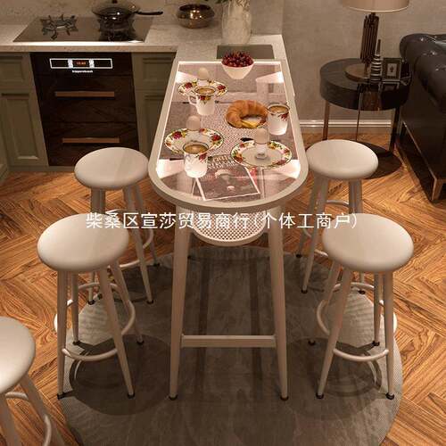 X蕿1轻奢吧台桌子岩板餐桌小户型家用客厅厨房隔断阳台休闲高脚茶