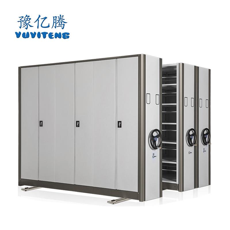 密集架移动密集档案柜档案室资料凭证架手摇电动智能钢制文件柜