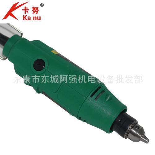 卡抛努518迷你切电磨高速电动磨机光割工具打钻小型手OUK持雕刻机