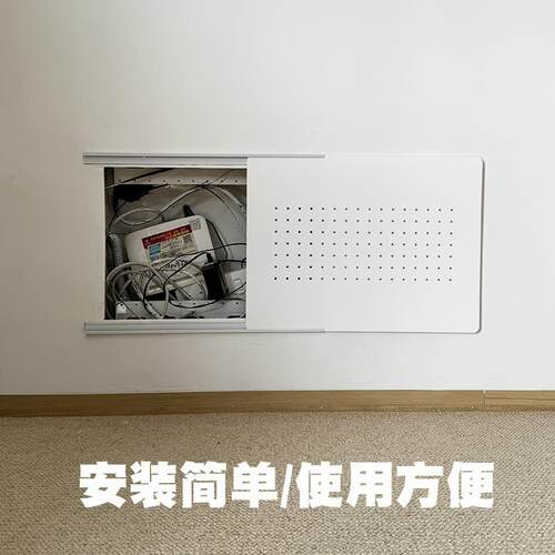 超箱薄电表箱装饰多媒体信画号遮AVW挡极薄光推拉强弱电箱哑极简