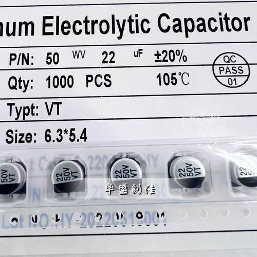 贴片铝电解电容固态22UF50V体积6*5长寿命电容22UF/50v