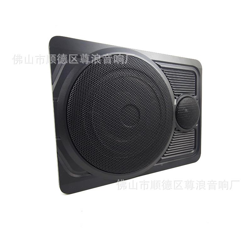 汽车座椅音响12v车载用超专重低音车改装用座YL-101Q2位下4v超薄