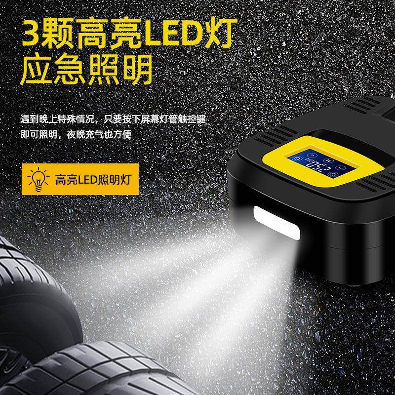 便携式汽车1冲气泵车胎打气轮泵车载2V亚462马逊数显充气气汽泵